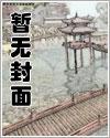 诸天从吸功大法开始
